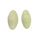 Χάντρες Ακρυλικές 40x21mm (10 τεμ) - Μπεζ