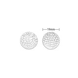 Χάντρες Ακρυλικές 19mm (15 τεμ) - Μπεζ