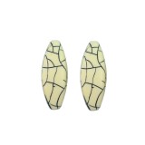 Χάντρες Ακρυλικές 51x19mm (8 τεμ) - Μπεζ