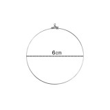Κρίκοι Σκουλαρικιών 60mm (12 τεμ) - Ασημί