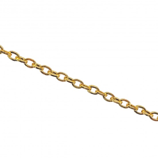 Αλυσίδες Σιδερένιες 13x9mm (2 μέτρα) - Χρυσό