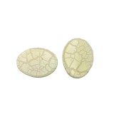 Χάντρες Ακρυλικές 42x31mm (6 τεμ) - Μπεζ