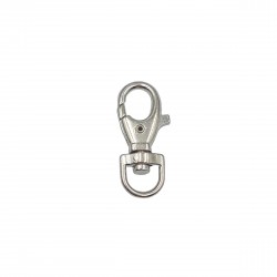 Κουμπώματα Μεταλλικά 51x19mm (2 τεμ) - Ασημί
